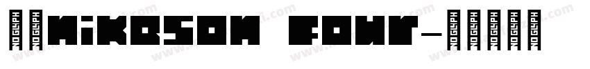 试试nikeson four字体转换